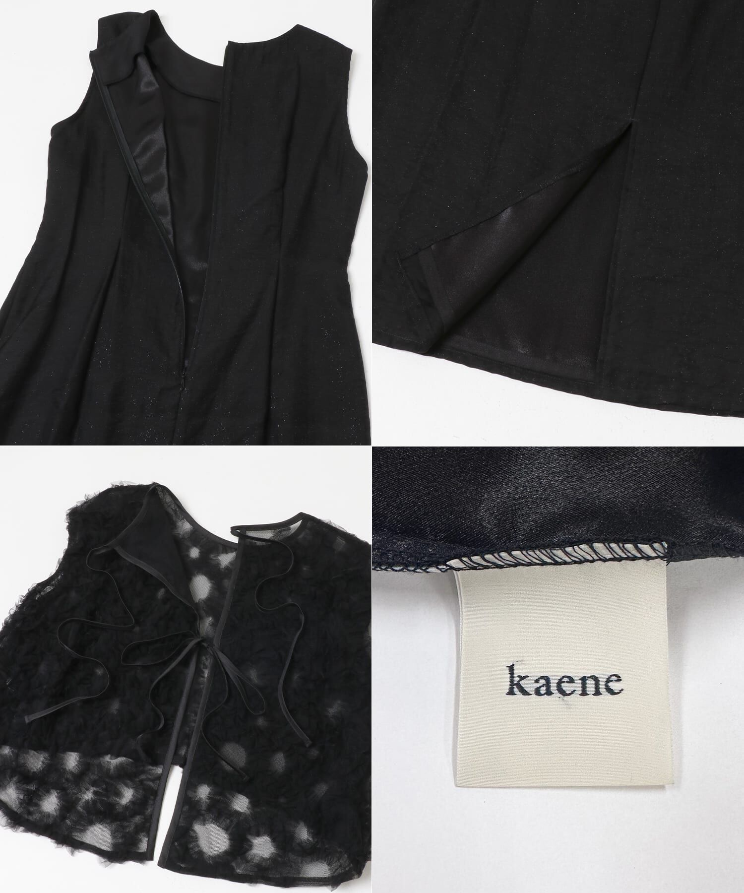 URBAN RESEARCH ROSSO「kaene　フラッフィーフラワーコンビドレス」|ワンピース|