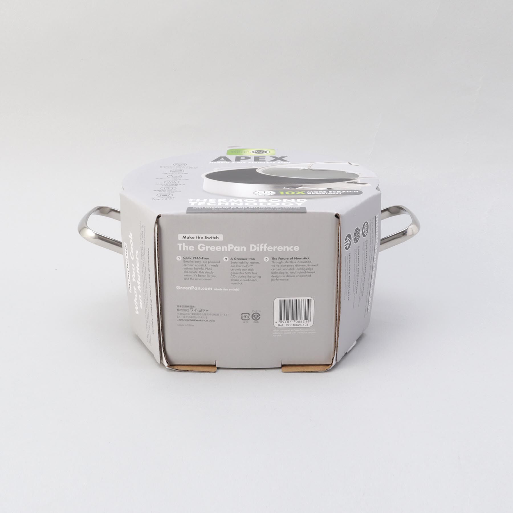 212 KITCHEN STORE「エーペックス キャセロール 20cm ＜GreenPan  グリーンパン＞」|食器・キッチングッズ|