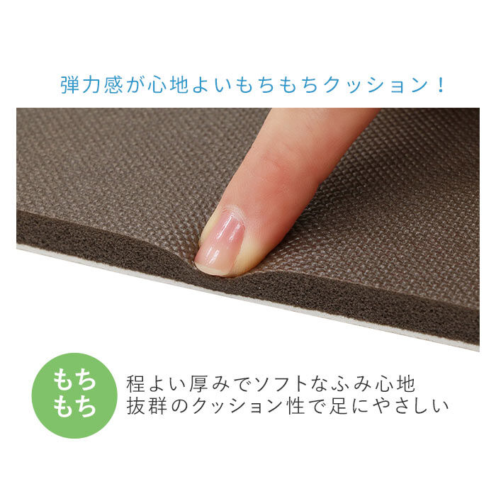 BACKYARD FAMILY「キッチンマット 240cm 通販 拭ける 北欧 ムーミン グッズ 45&times;240cm マット」|食器・キッチングッズ|