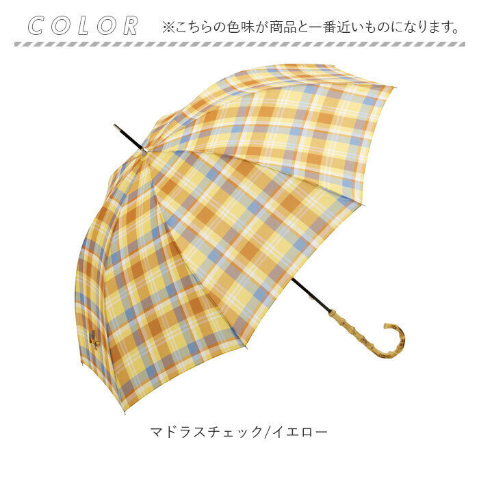 BACKYARD FAMILY「ビコーズ 傘 because 通販 雨傘 長傘 晴雨兼用 UVカット 日傘 58cm 58センチ」|傘|