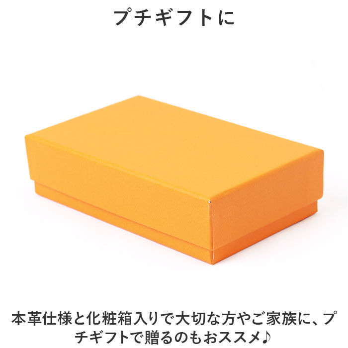 BACKYARD FAMILY「キーケース 革 通販 スマートキーケース キーホルダー スマートキー ケース レザー 本革」|キーケース|
