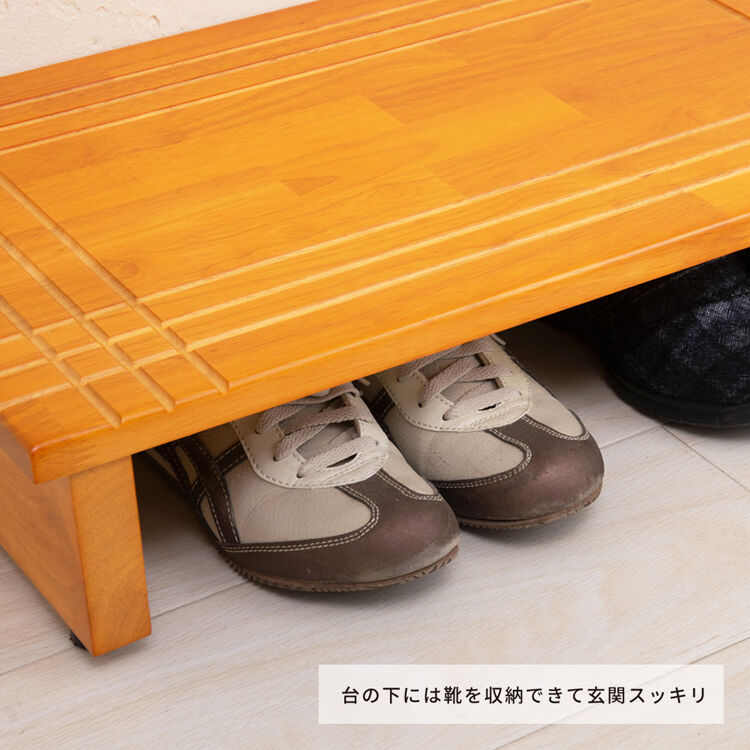 BACKYARD FAMILY「玄関 段差 踏み台 通販 玄関台 90cm ステップ 玄関踏み台 永井興産 NK-935 段差解消」|その他|