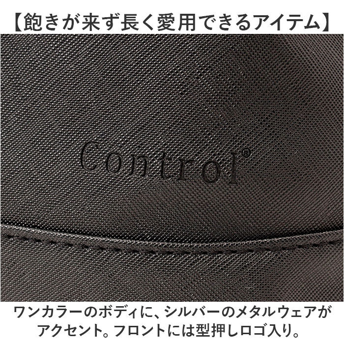 BACKYARD FAMILY「トートバッグ 大きめ ファスナー付き 通販 ビジネスバッグ トート トートバック」|トートバッグ|