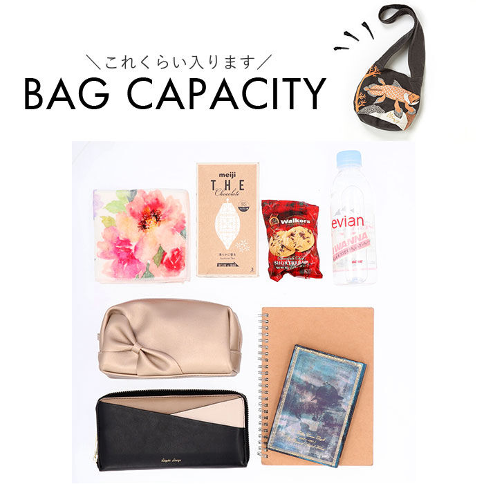 BACKYARD FAMILY「森田 miw バッグ 通販 ショルダーバッグ 森田miw moritaMiW モリタミウ 楠橋紋織」|ショルダー・メッセンジャー|