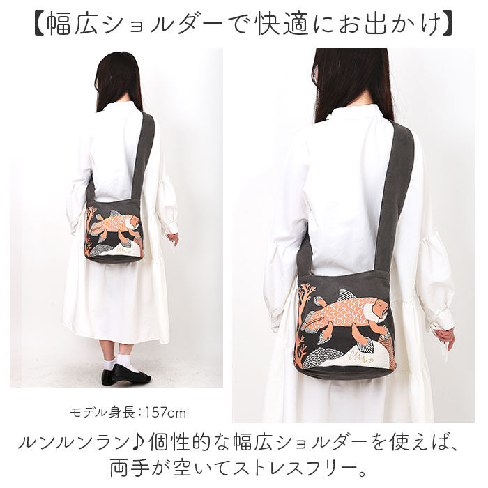 BACKYARD FAMILY「森田 miw バッグ 通販 ショルダーバッグ 森田miw moritaMiW モリタミウ 楠橋紋織」|ショルダー・メッセンジャー|