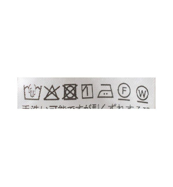UNITED ARROWS「＜dahl&rsquo;ia＞8分袖 シアーシャツ」|Tシャツ・カットソー|
