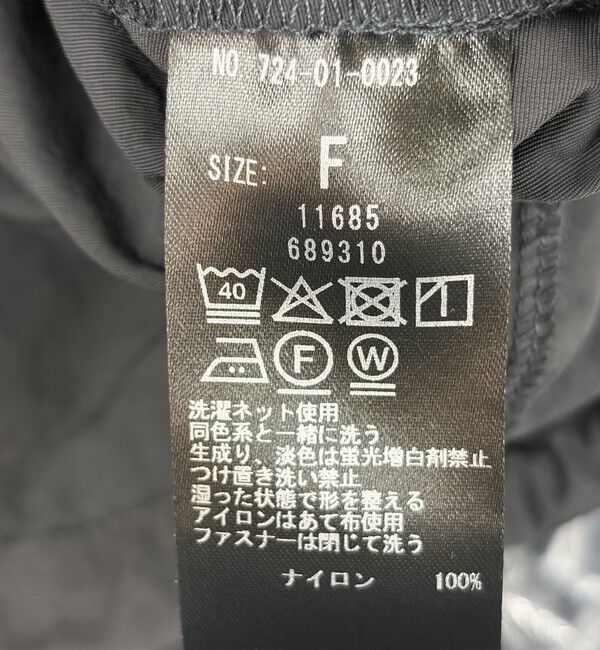 SHIPS any「《一部追加予約》〈洗濯機可能〉ナイロン タスラン ギャザー スタンドカラー ブルゾン」|ブルゾン・スタジャン|