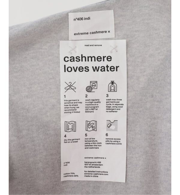FRAMeWORK「extreme cashmere/エクストリームカシミヤ X indi」|ニット・セーター|