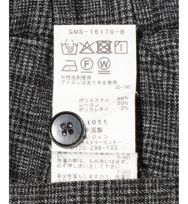 ADAM ET ROPE'「ｸﾗｼｯｸﾊﾟﾀｰﾝ ｳｰｽﾃｯﾄﾞ ｽﾄﾚｰﾄｽﾗｯｸｽ」|スラックス|