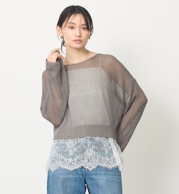 abahouse mavie「シアーニットプルオーバー」|ニット・セーター|