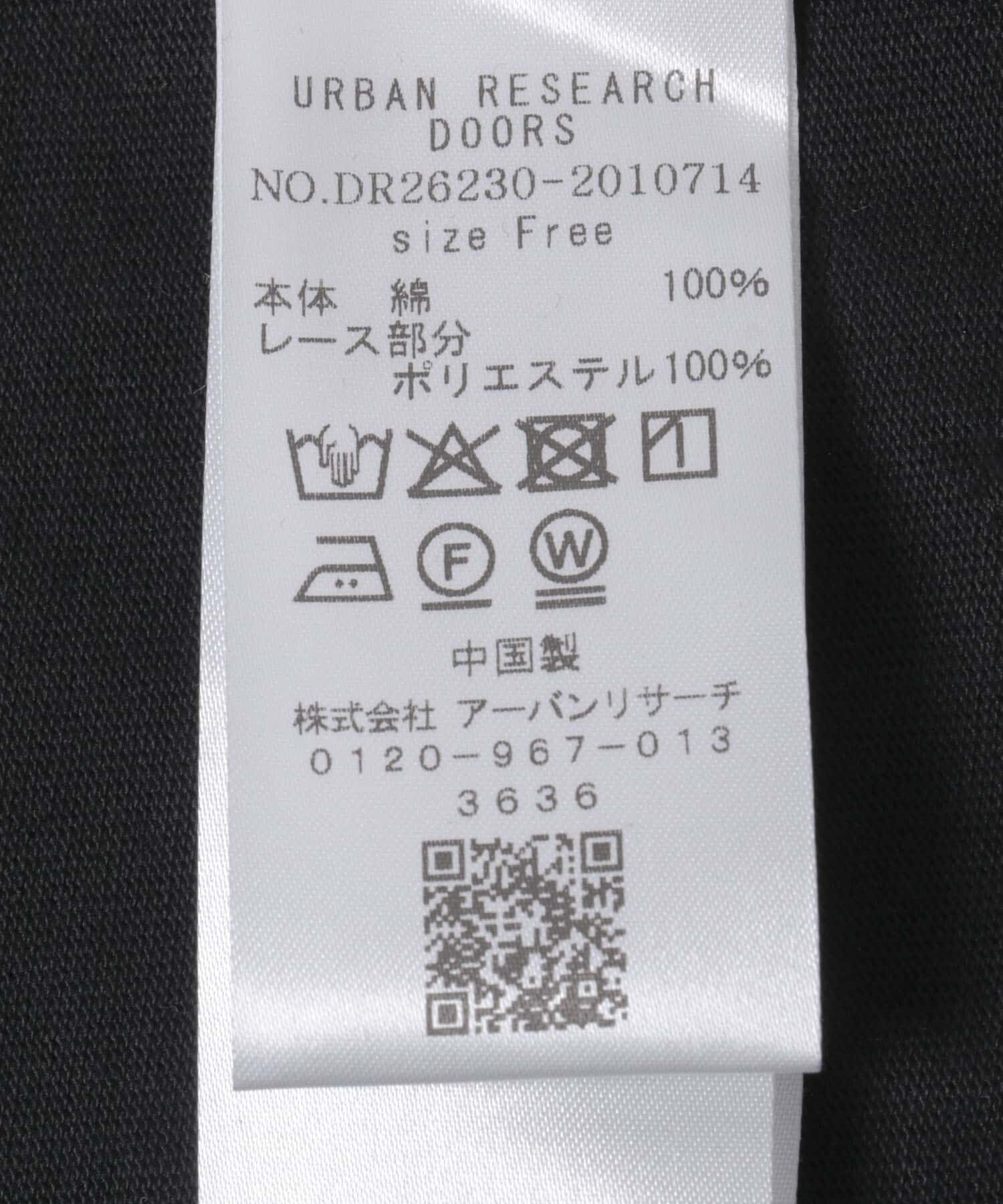 URBAN RESEARCH DOORS「裾レースノースリーブプルオーバー」|Tシャツ・カットソー|