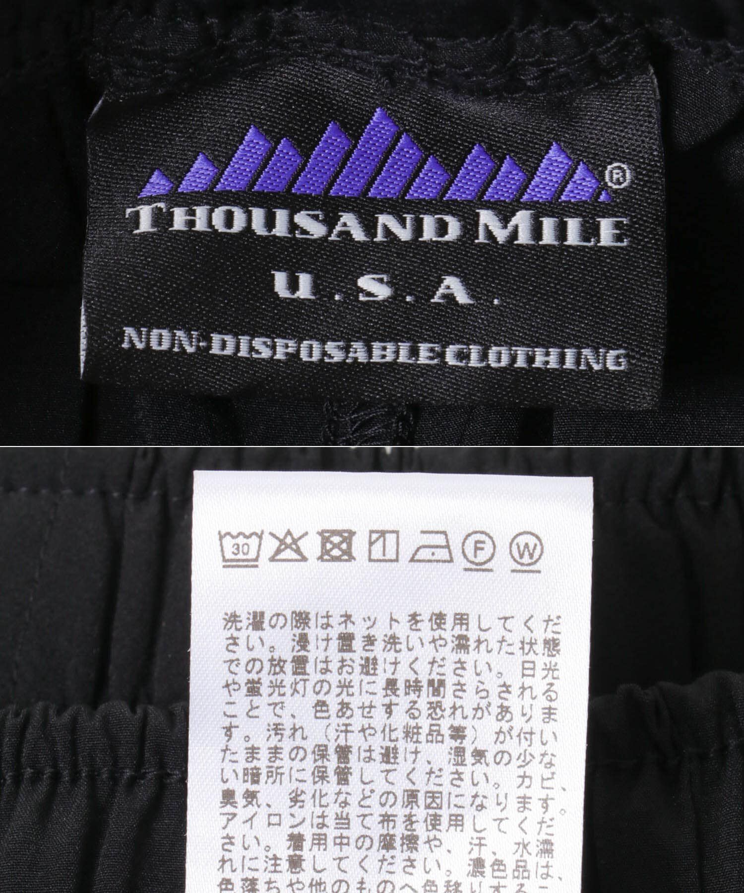 URBAN RESEARCH「『撥水/吸水速乾/UVｶｯﾄ』『別注』THOUSAND MILE&times;URBAN RESEARCH MID LENGTH TUCK PANTS」|その他|