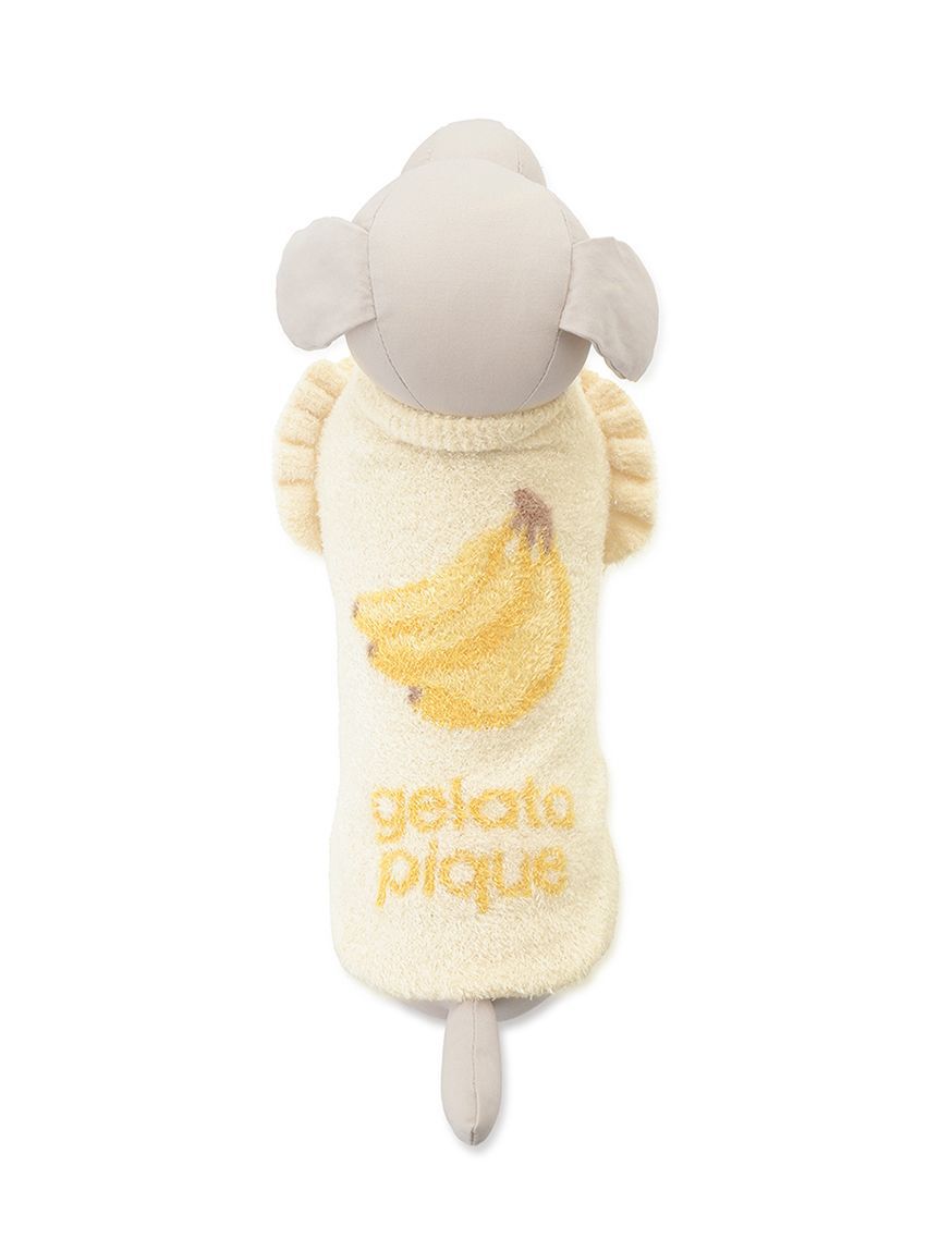  GELATO PIQUE CAT&DOG「【CAT&DOG】フルーツジャガードプルオーバー」|その他|