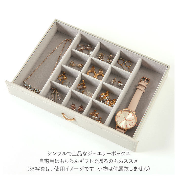 BACKYARD FAMILY「ジュエリーケース 通販 ジュエルケース ジュエリーボックス アクセサリーケース」|その他|