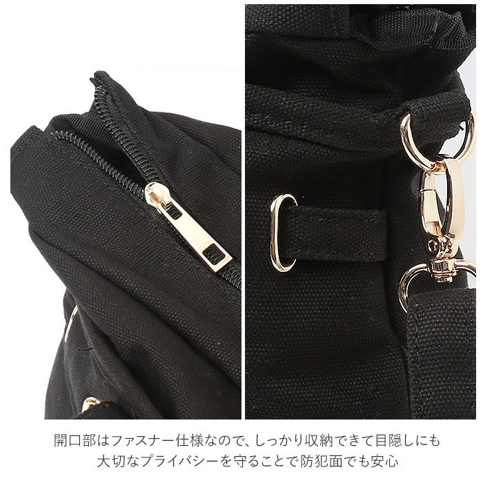 BACKYARD FAMILY「トートバッグ レディース 小さめ 肩掛け 通販 ミニ キャンバス 斜めがけバッグ 手提げバッグ 」|トートバッグ|