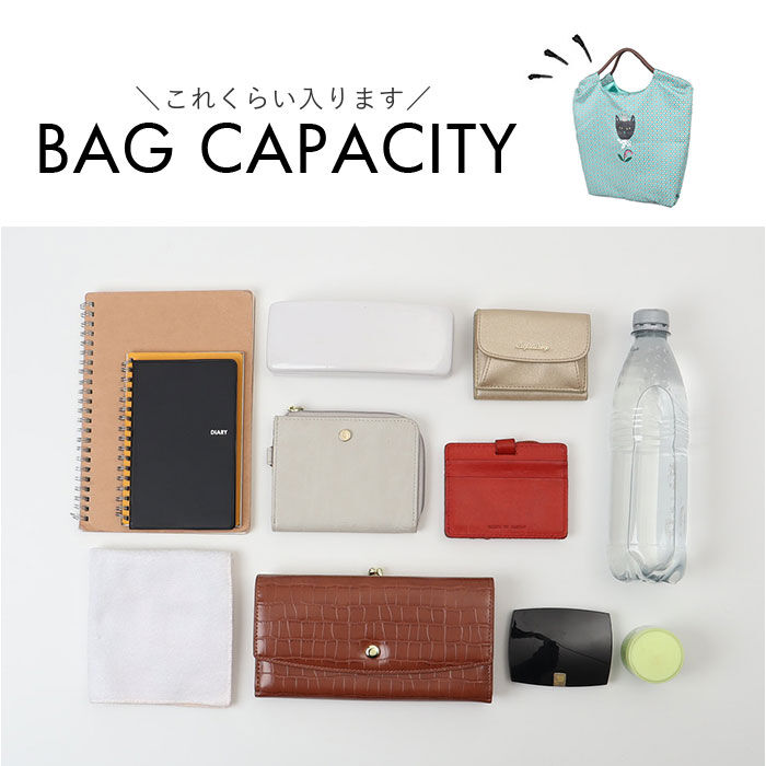 BACKYARD FAMILY「kusuguru japan クスグルジャパン パラコードバッグ 通販 トートバッグ サブバッグ」|トートバッグ|