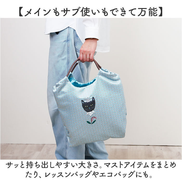 BACKYARD FAMILY「kusuguru japan クスグルジャパン パラコードバッグ 通販 トートバッグ サブバッグ」|トートバッグ|