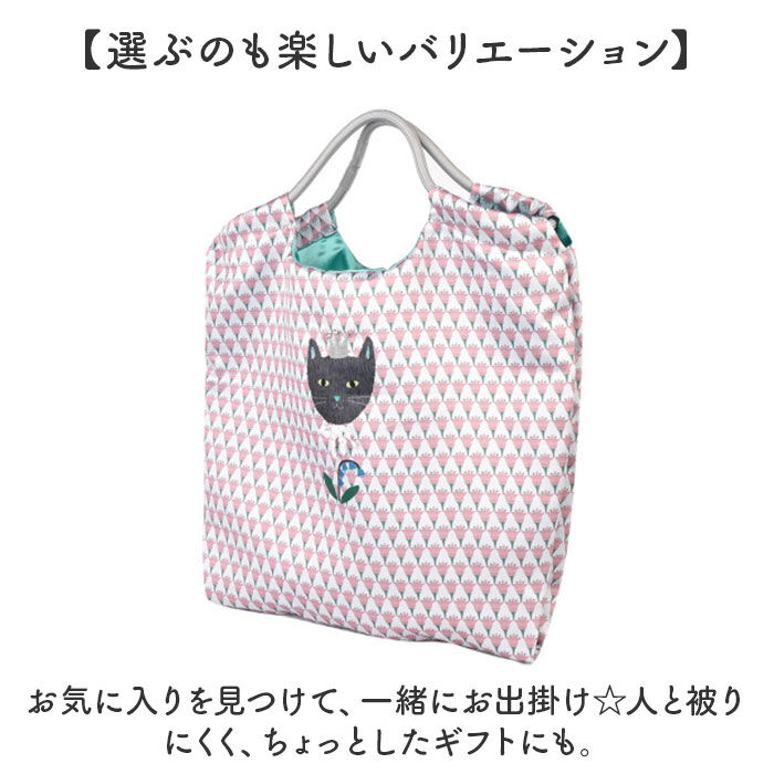 BACKYARD FAMILY「kusuguru japan クスグルジャパン パラコードバッグ 通販 トートバッグ サブバッグ」|トートバッグ|