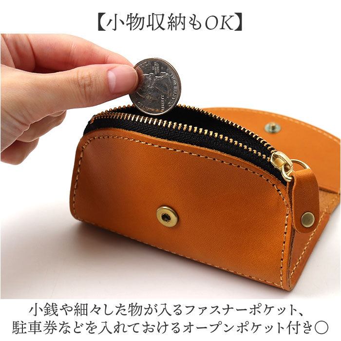 BACKYARD FAMILY「ハリーポッター グッズ キーケース F238220 通販 日本製 栃木レザー キーホルダー」|キーケース|