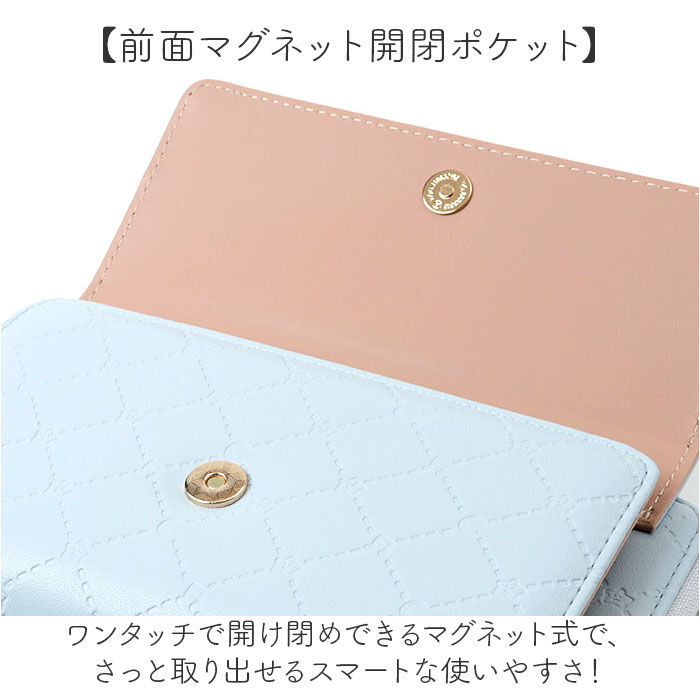 BACKYARD FAMILY「スマホショルダー キャラクター 通販 スマホポシェット 財布ショルダー レディース お財布ポーチ」|ショルダー・メッセンジャー|