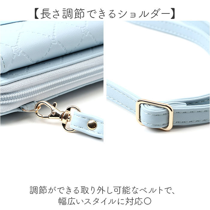 BACKYARD FAMILY「スマホショルダー キャラクター 通販 スマホポシェット 財布ショルダー レディース お財布ポーチ」|ショルダー・メッセンジャー|