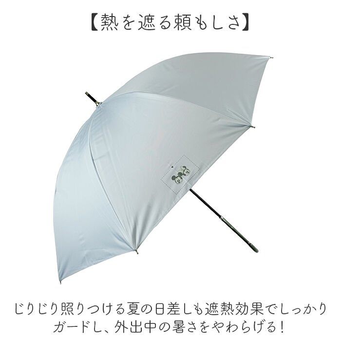 BACKYARD FAMILY「晴雨兼用傘 レディース 通販 長傘 晴雨兼用 雨傘 日傘 傘 かさ 55cm おしゃれ かわいい」|傘|