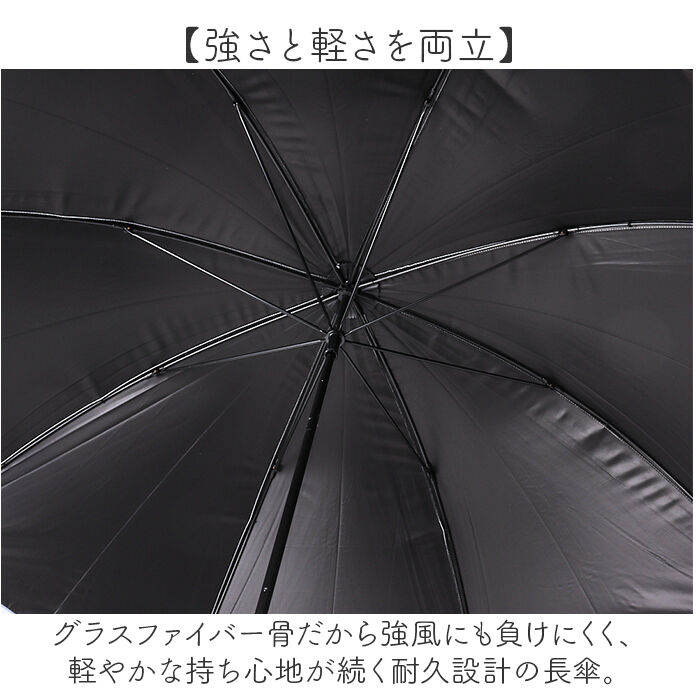 BACKYARD FAMILY「晴雨兼用傘 レディース 通販 長傘 晴雨兼用 雨傘 日傘 傘 かさ 55cm おしゃれ かわいい」|傘|