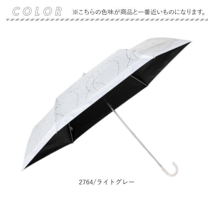 BACKYARD FAMILY「折りたたみ傘 レディース 晴雨兼用 通販 折り畳み傘 晴雨兼用傘 耐風傘 傘 折りたたみ 55cm」|傘|