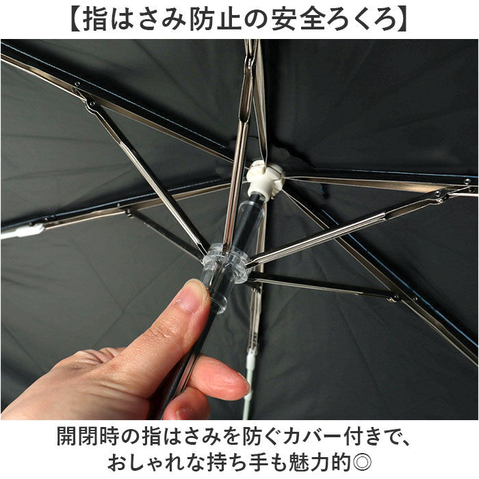 BACKYARD FAMILY「折りたたみ傘 レディース 晴雨兼用 通販 折り畳み傘 晴雨兼用傘 耐風傘 傘 折りたたみ 55cm」|傘|