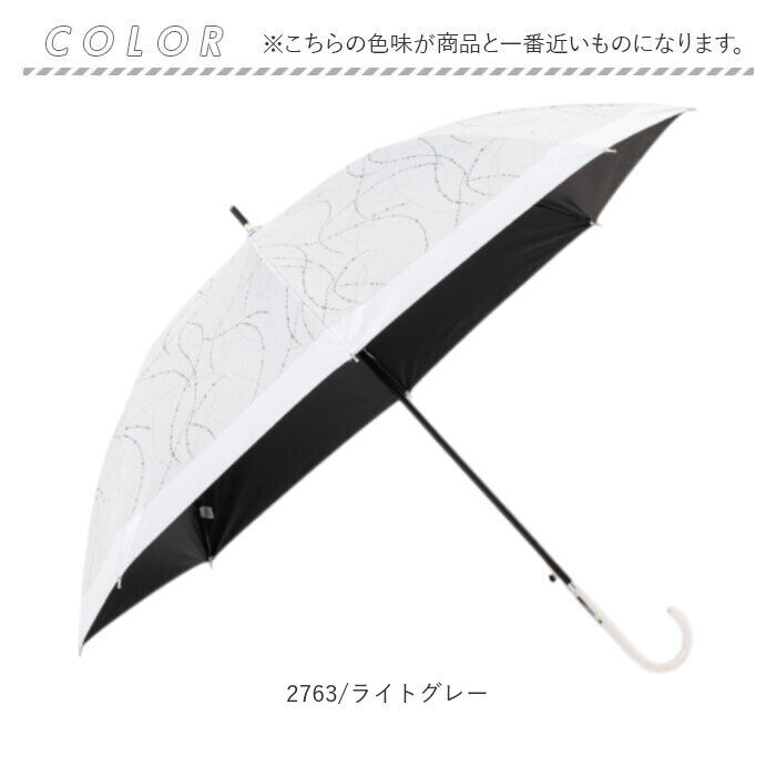 BACKYARD FAMILY「ジャンプ傘 レディース 晴雨兼用 通販 長傘 傘 60cm 耐風傘 晴雨兼用傘 雨傘 日傘」|傘|