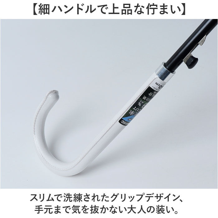 BACKYARD FAMILY「ジャンプ傘 レディース 晴雨兼用 通販 長傘 傘 60cm 耐風傘 晴雨兼用傘 雨傘 日傘」|傘|