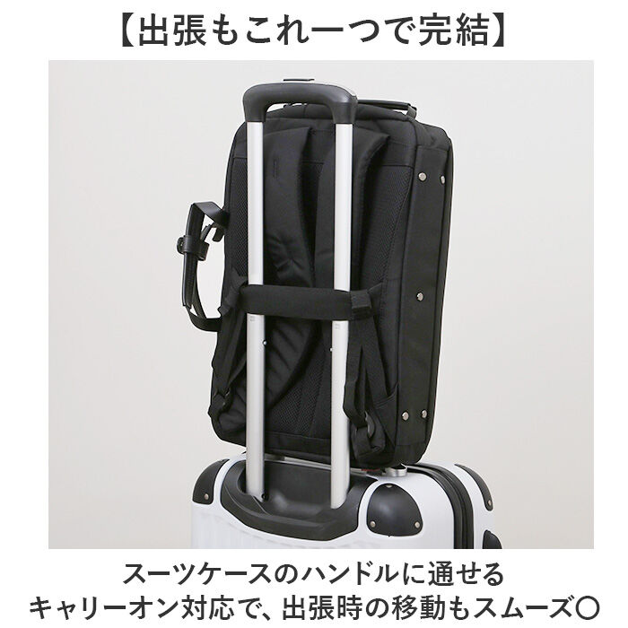 BACKYARD FAMILY「BAGGEX ビジネスバッグ 通販 ブリーフケース ビジネス バッグ 23-5641 バジェックス」|ビジネスバッグ|