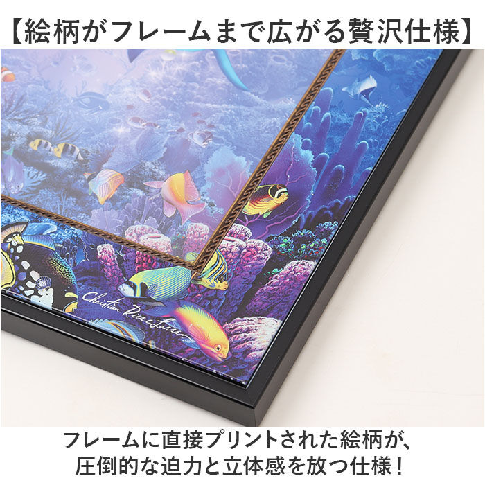 BACKYARD FAMILY「クリスチャン・リース・ラッセン ビッグアート M 通販 アートフレーム アートパネル アートボード」|その他|