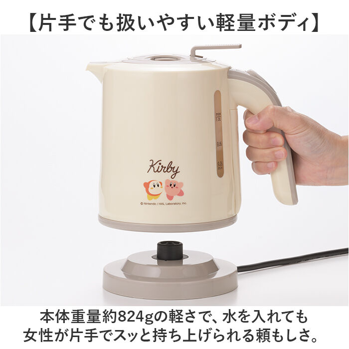 BACKYARD FAMILY「星のカービィ 電気ケトル1.0L 通販 電気ケトル 電気ポット 湯沸かし器 ケトル ポット」|その他|