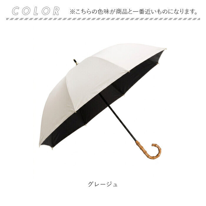 BACKYARD FAMILY「キザワ KIZAWA 日傘 通販 雨傘 晴れ雨兼用傘 晴雨兼用傘 傘 カサ かさ レディース傘」|傘|