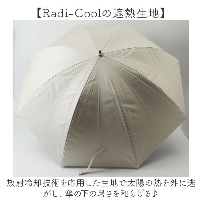 BACKYARD FAMILY「キザワ KIZAWA 日傘 通販 雨傘 晴れ雨兼用傘 晴雨兼用傘 傘 カサ かさ レディース傘」|傘|