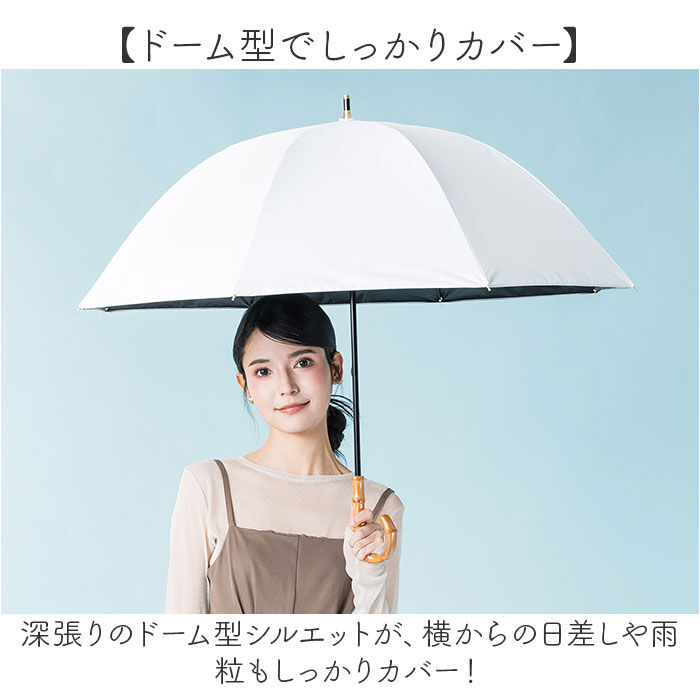 BACKYARD FAMILY「キザワ KIZAWA 日傘 通販 雨傘 晴れ雨兼用傘 晴雨兼用傘 傘 カサ かさ レディース傘」|傘|