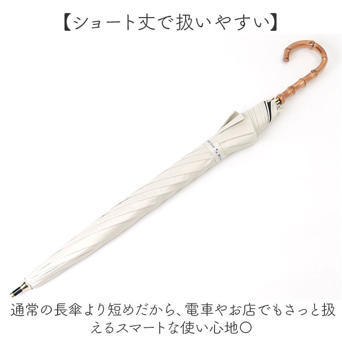 BACKYARD FAMILY「キザワ KIZAWA 日傘 通販 雨傘 晴れ雨兼用傘 晴雨兼用傘 傘 カサ かさ レディース傘」|傘|