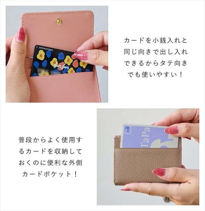 BACKYARD FAMILY「LIZDAYS ミニ財布 通販 リズデイズ コンパクト お財布 小銭入れ ミニウォレット 小さい」|財布|