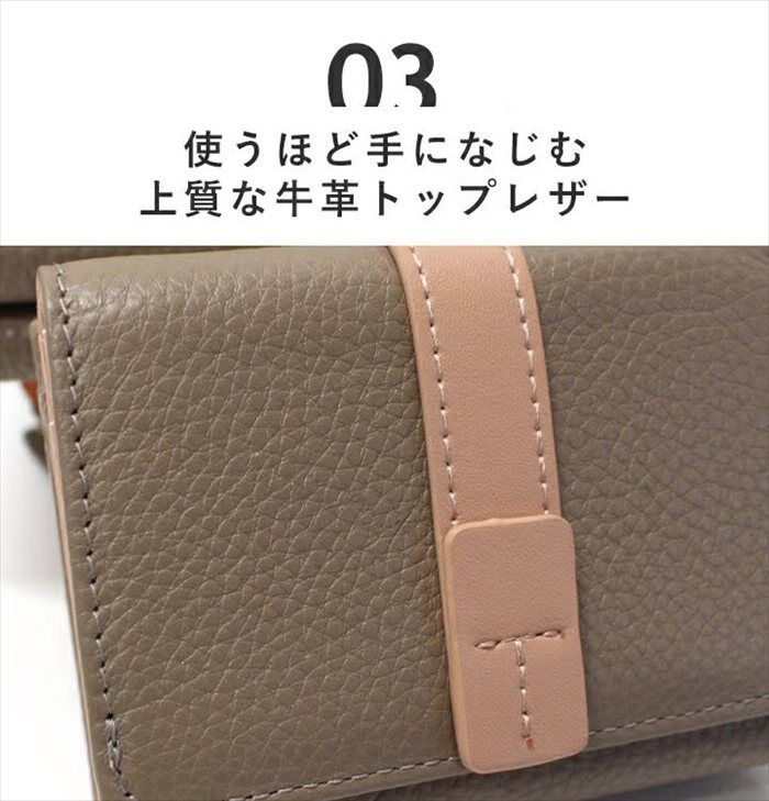 BACKYARD FAMILY「LIZDAYS ミニ財布 通販 リズデイズ コンパクト お財布 小銭入れ ミニウォレット 小さい」|財布|