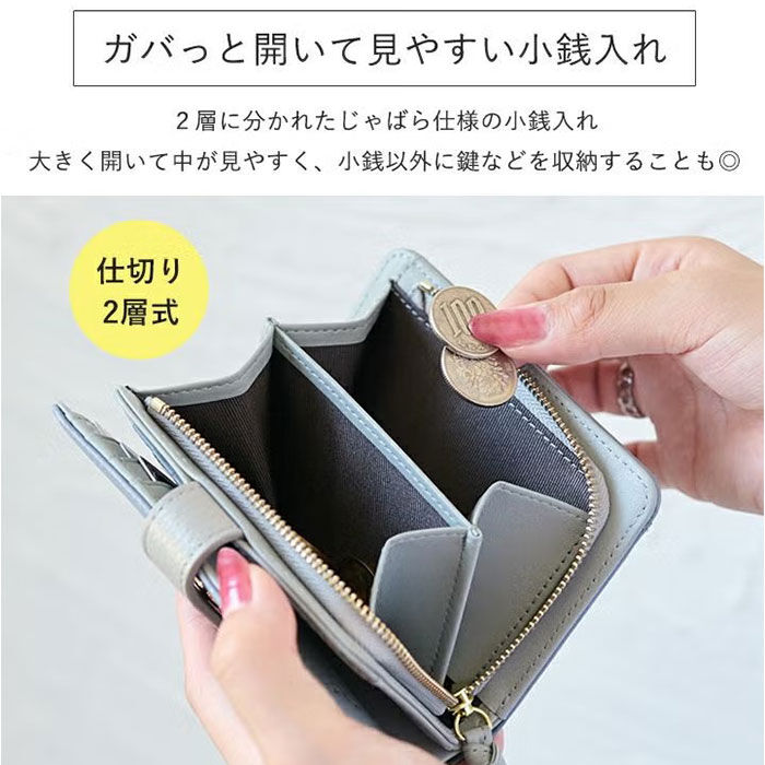 BACKYARD FAMILY「LIZDAYS 二つ折り財布 通販 リズデイズ ウォレット コンパクト お財布 小銭入れ」|財布|