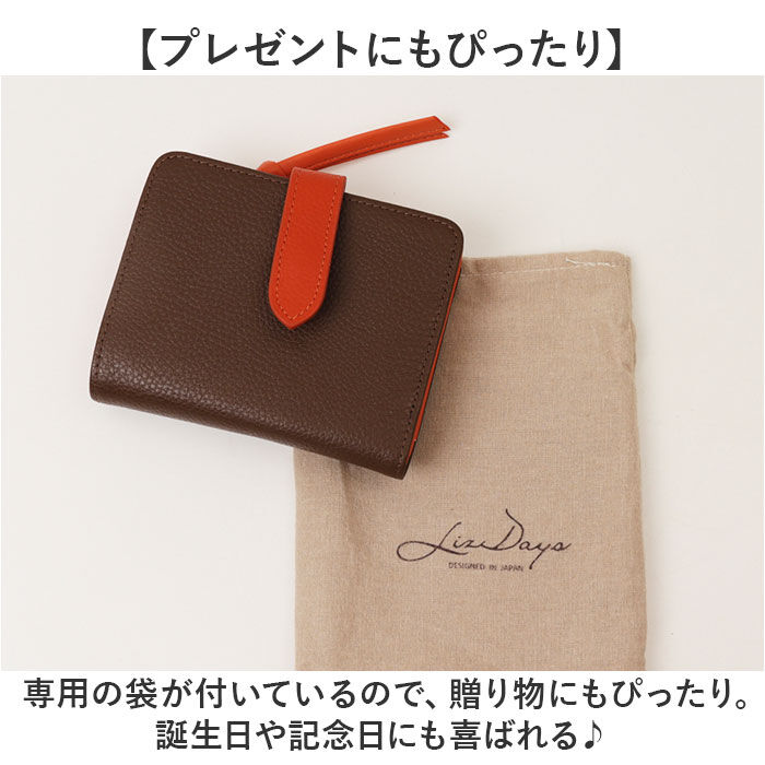 BACKYARD FAMILY「LIZDAYS 二つ折り財布 通販 リズデイズ ウォレット コンパクト お財布 小銭入れ」|財布|