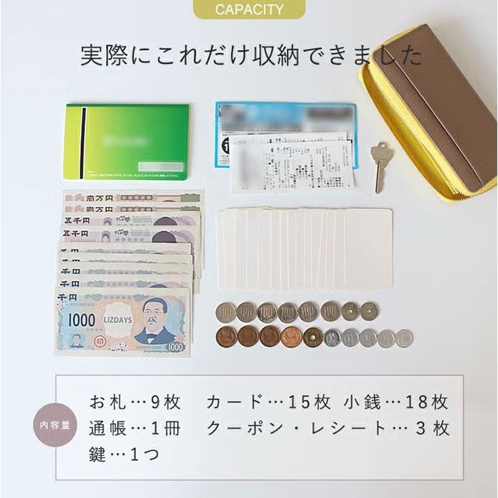 BACKYARD FAMILY「lizdays リズデイズ 長財布 通販 お財布 長サイフ 財布 コインケース 小さい」|財布|
