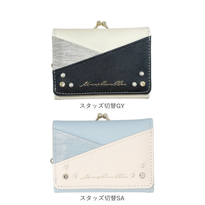 BACKYARD FAMILY「がま口財布 かわいい 二つ折り 通販 がまぐち 財布 コンパクト 二つ折り財布 2つ折り財布」|財布|