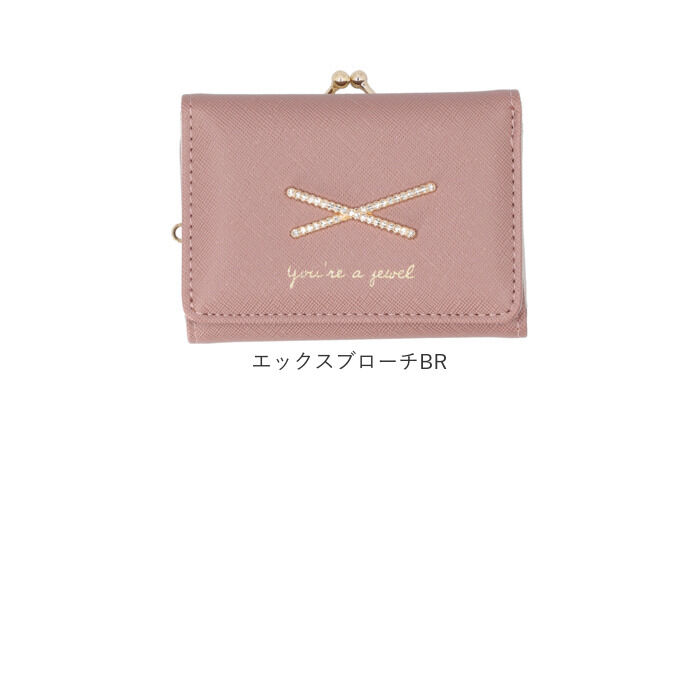 BACKYARD FAMILY「がま口財布 かわいい 二つ折り 通販 がまぐち 財布 コンパクト 二つ折り財布 2つ折り財布」|財布|