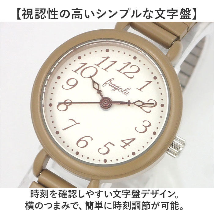 BACKYARD FAMILY「fragola 腕時計 N00826S-5 通販 日本メーカー製ムーブメント リストウォッチ」|腕時計|