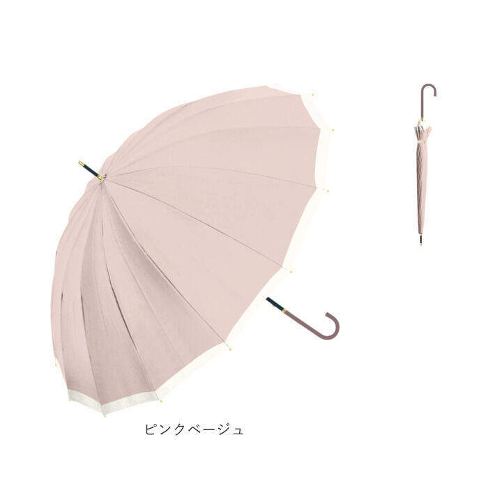BACKYARD FAMILY「傘 16本骨 レディース おしゃれ 通販 耐風傘 晴雨兼用傘 55cm 手開き 長傘 耐風」|傘|