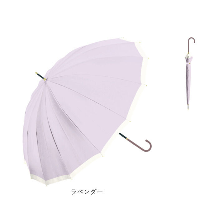 BACKYARD FAMILY「傘 16本骨 レディース おしゃれ 通販 耐風傘 晴雨兼用傘 55cm 手開き 長傘 耐風」|傘|