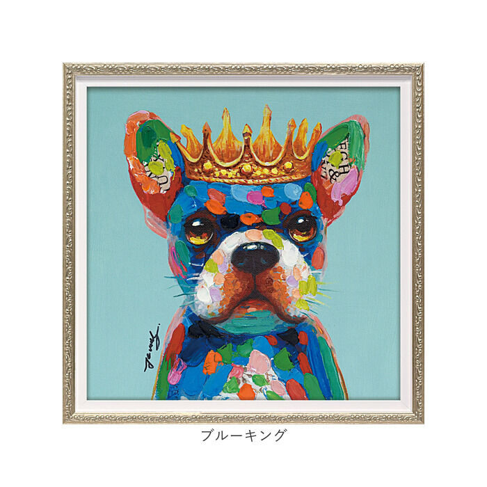 BACKYARD FAMILY「オイル ペイント アート S 通販 アートパネル アートフレーム オイルペイントアート」|その他|