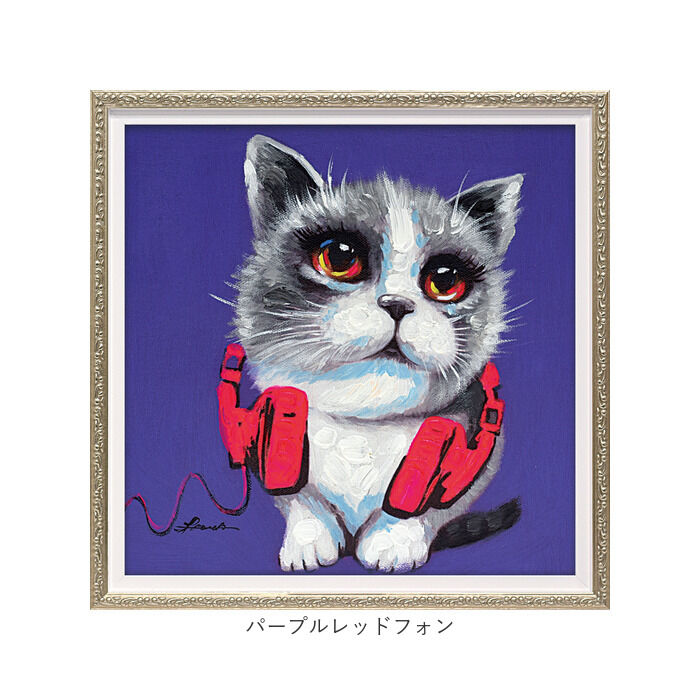 BACKYARD FAMILY「オイル ペイント アート S 通販 アートパネル アートフレーム オイルペイントアート」|その他|